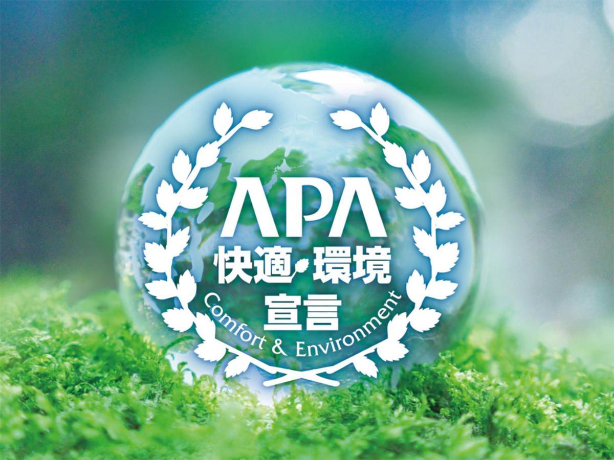 Apa Hotel Shimbashi Onarimon Токіо Екстер'єр фото