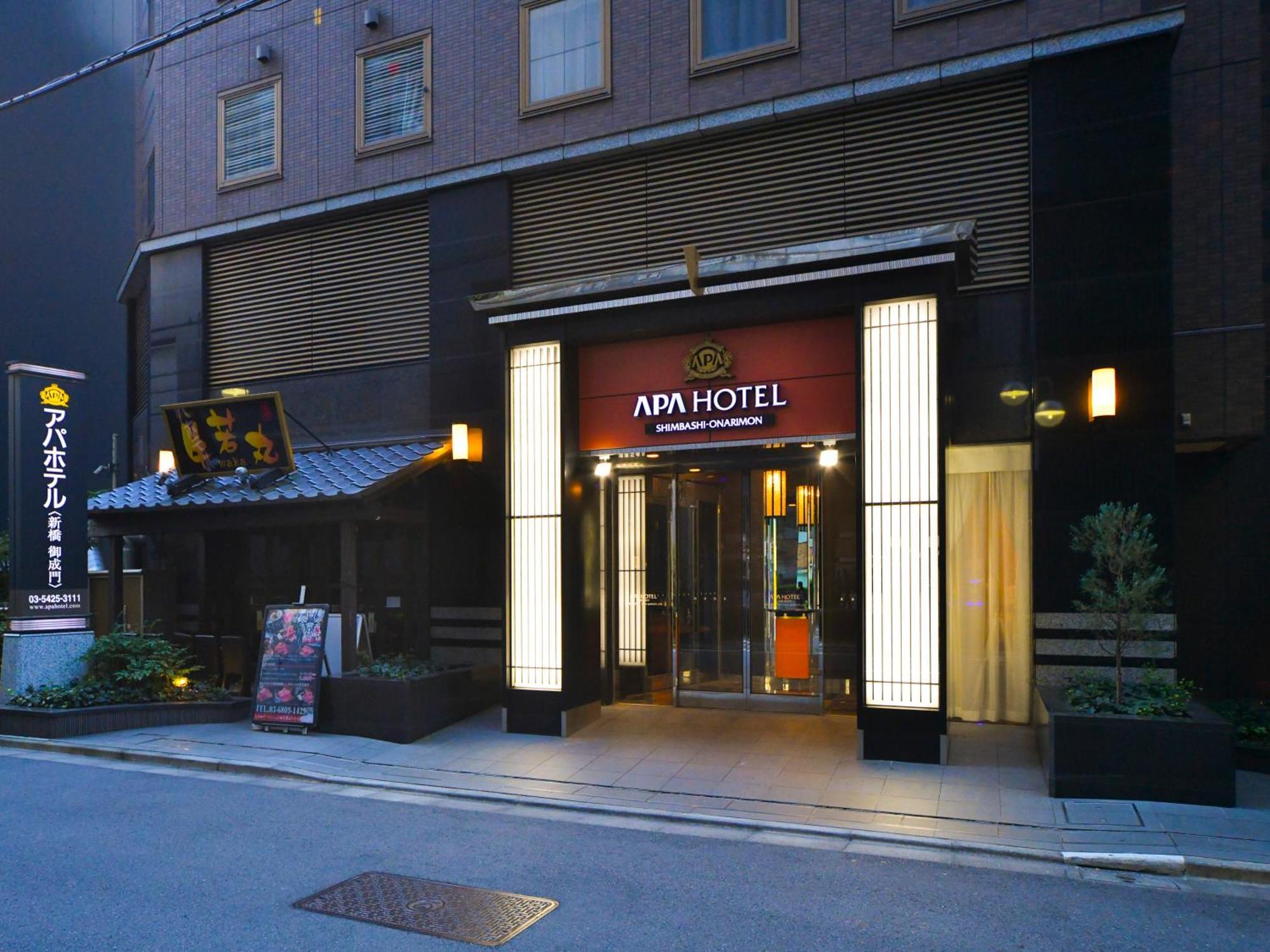 Apa Hotel Shimbashi Onarimon Токіо Екстер'єр фото