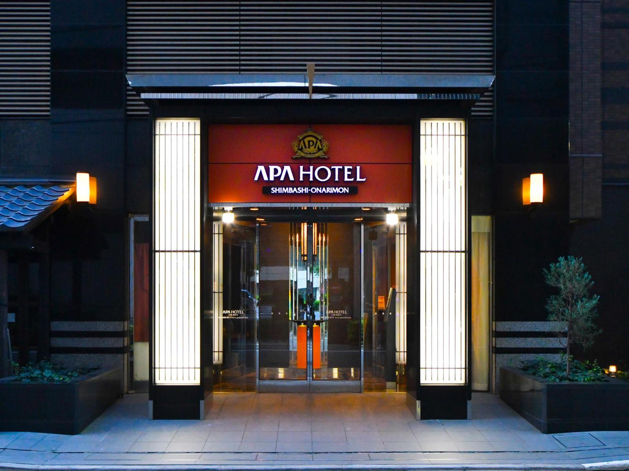 Apa Hotel Shimbashi Onarimon Токіо Екстер'єр фото