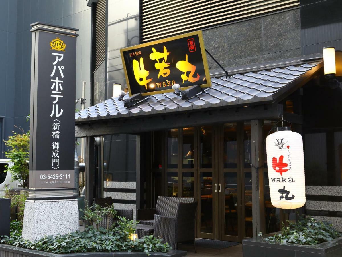 Apa Hotel Shimbashi Onarimon Токіо Екстер'єр фото