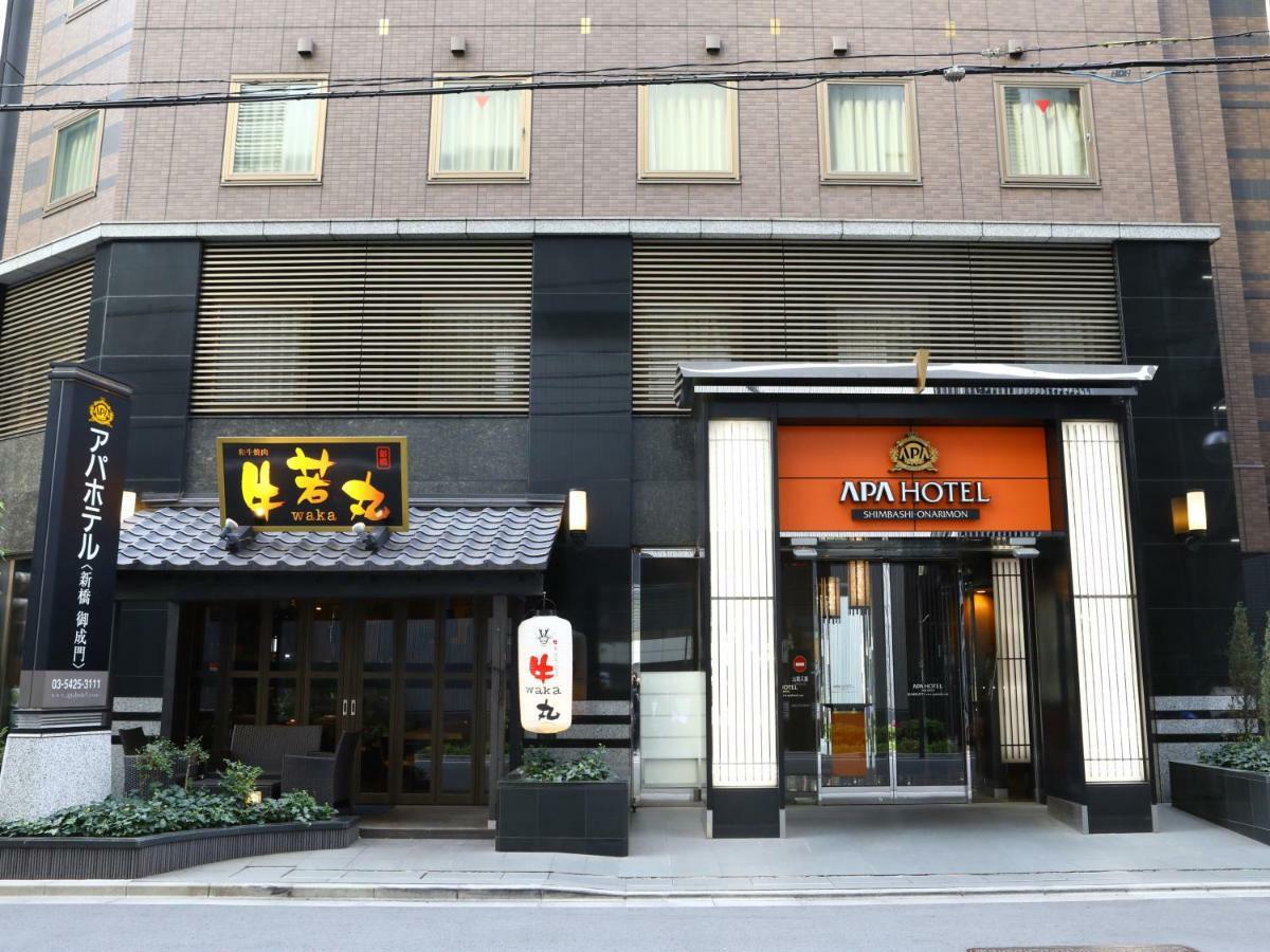 Apa Hotel Shimbashi Onarimon Токіо Екстер'єр фото